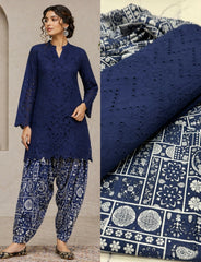 2 Pc Unstitched Boring Chicken Lawn (KSB 21A)