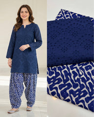 2 Pc Unstitched Lawn Boring Chicken
