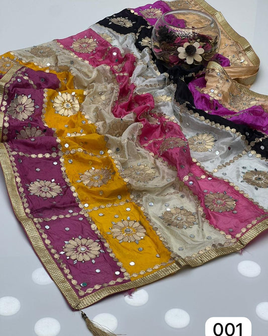 Silk Multi Patches Gotta,Pasting Mirror & Beads 4 Sided Lace Work  Dupatta KSB0K12