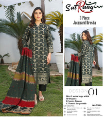 3 pc Unstitched Lawn barosha Jackard