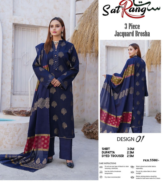 3 pc Unstitched Lawn barosha Jackard