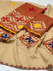 3PC UNSTITCHED HANDMADE APPLIC WORK